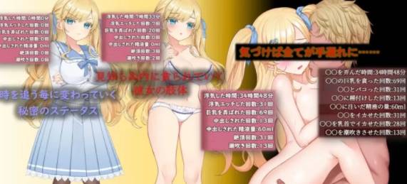 图片[3]-【互动SLG/巨乳/AI汉化/NTR】牛郎的欺骗[Ver1.0.3]【PC/800M】 