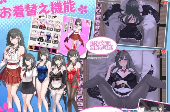 图片[2]-【互动SLG/抚摸触摸/动态/PC】笨拙青梅竹马与温馨乡村生活 [PC] 