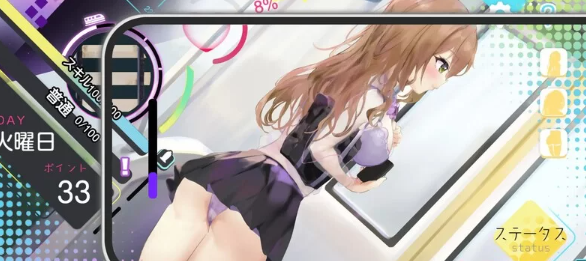 图片[1]-【互动SLG/电车触摸/动态/PC】高速列车上的催眠 V1.0 AI汉化 [PC+255M] 