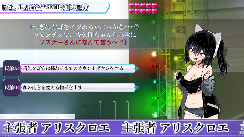 图片[4]-【互动SLG/羞耻耻辱/拷打机械X/PC】性癖讨论～Punishment On Stage～ V1.0 机翻汉化【3G】 