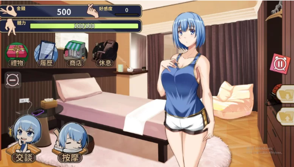 图片[2]-【互动SLG/调教养成/PC】美少女专属按摩师 v1.7.6 官中步兵版 [PC] 