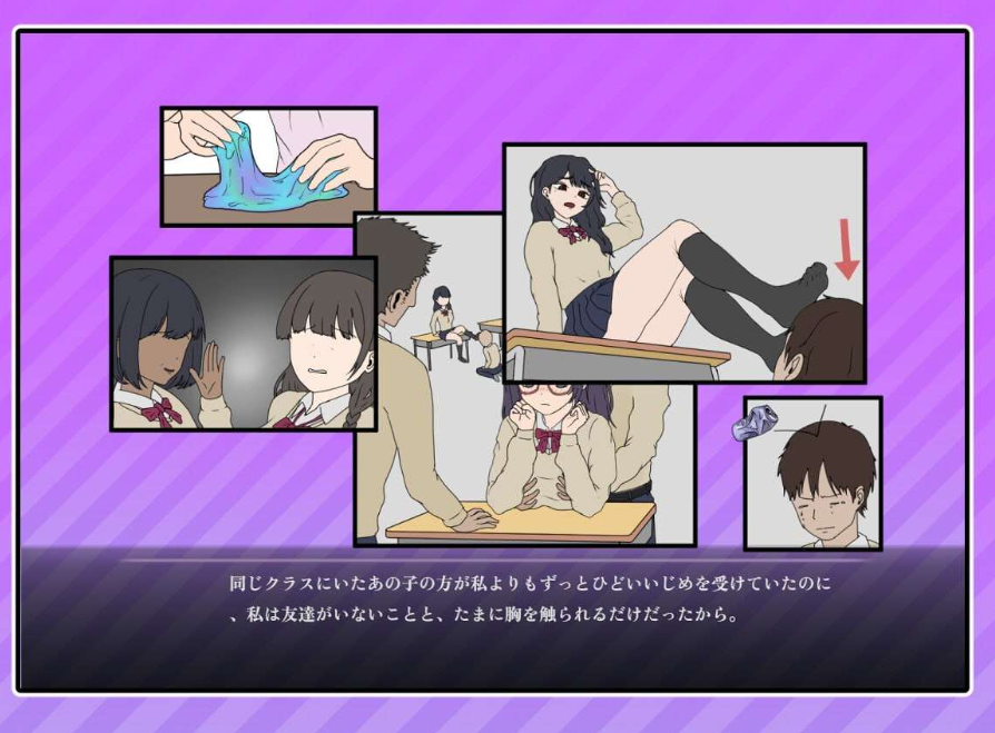 图片[6]-【互动SLG/调教触摸/动态/PC】 调教按摩店 ～玛丽篇～ 官中版 [PC] 