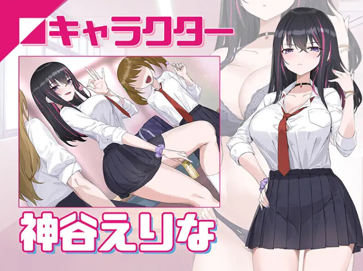 图片[1]-【互动SLG/NTR寝取/动态/PC】淫眠应用~在淫梦中成为我的女人!~  V1.0 DL官方中文【PC】 