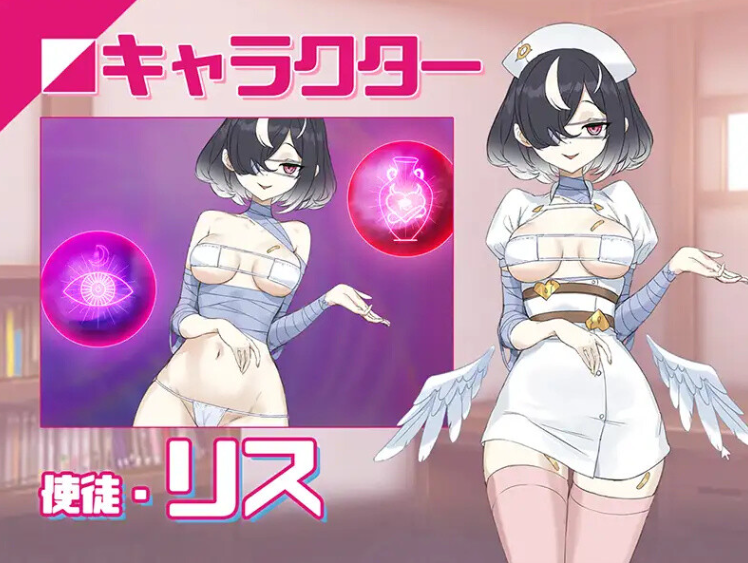 图片[2]-【互动SLG/NTR寝取/动态/PC】淫眠应用~在淫梦中成为我的女人!~  V1.0 DL官方中文【PC】 