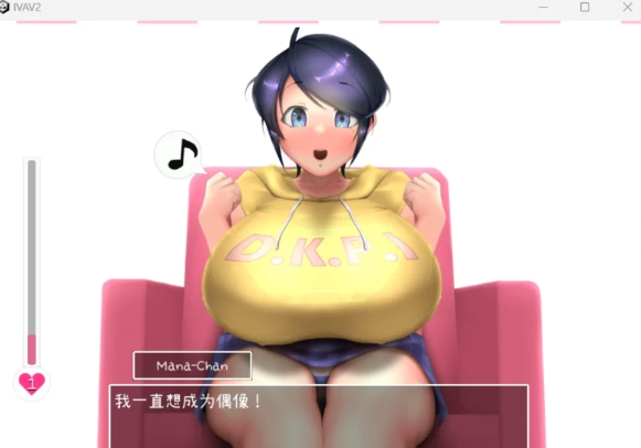 图片[2]-【互动SLG/PC/全动态】IVAV!! -2nd Girl-V1.1.0 官方中文去码版 [PC] 