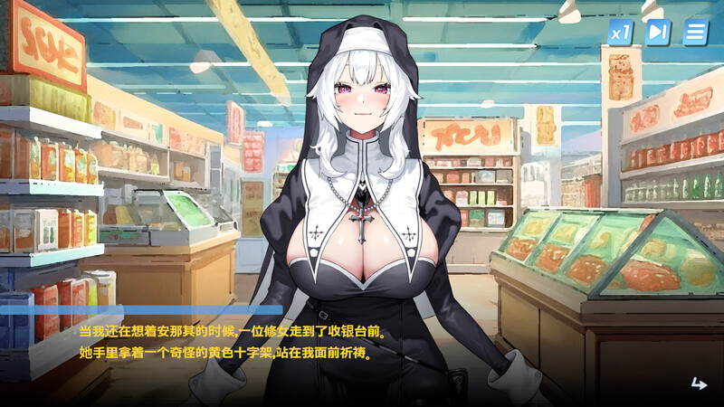 图片[2]-【亚洲风互动SLG/动态/PC】Body Pay 我的天啊！一个胸部丰满的女人正在主动引诱我！ 官中步兵版 [PC] 