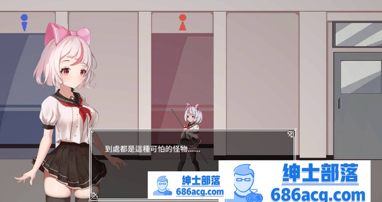 图片[5]-【像素ACT/中文/全动态】萨哈塔遭遇的一日 Ver0.79 官方中文版【PC+安卓/1G/巨更新】 