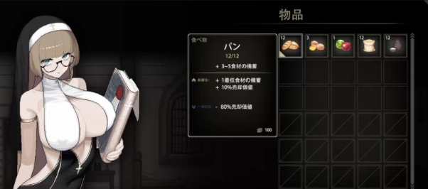 图片[1]-【像素ACT/中文/动态pc】Sister Virodar Ver0.15 官方中文版[新作] [pc+330M] 