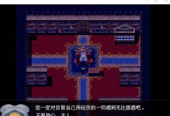 图片[2]-【像素RPG/汉化】杀死童话 v0.9 精翻汉化版 【新汉化/pc】 