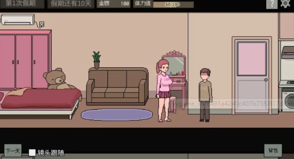 图片[2]-【像素SLG/官中/动态/PC】美女公寓 官方中文版 [PC]