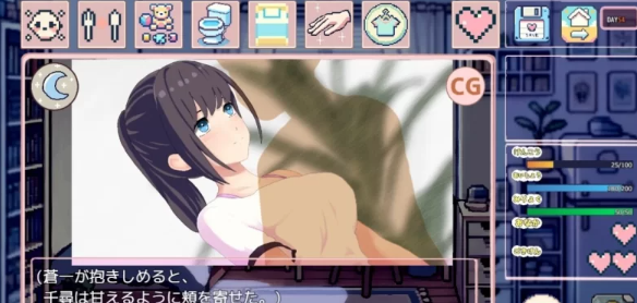 图片[1]-【养成/互动SLG/步兵/PC】 我的可爱蛋日记 v1.1 官中 [PC] 