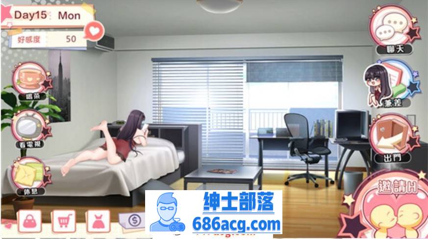 图片[2]-【养成互动SLG/中文/动态】与女大生的同居生活 V1.21 官方中文步兵完整版+全回想【新作/CV/900M】 
