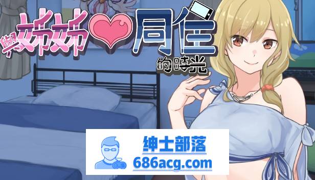 capsule 616x353 tchinese