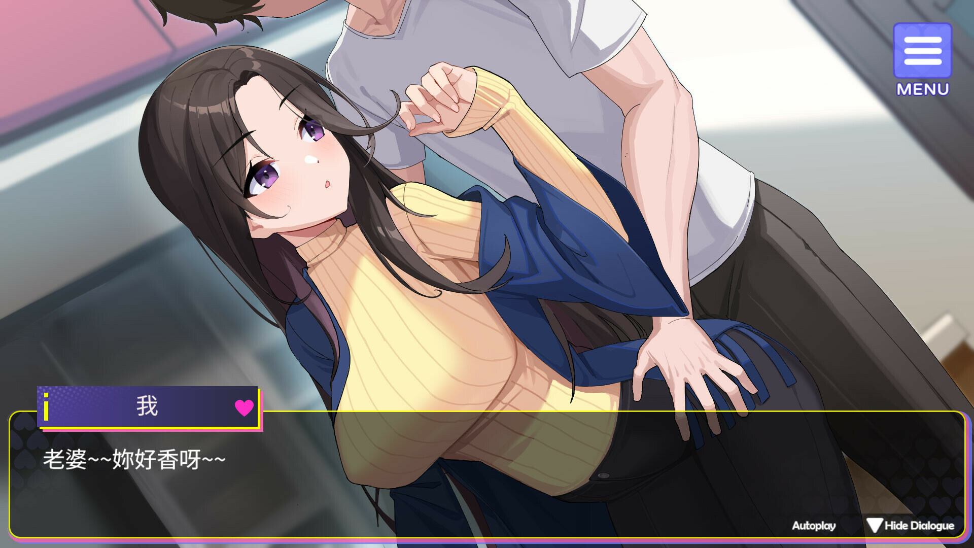 图片[3]-【养成互动SLG/动态/PC】穿越黄油开后宫 官中步兵版+全回想 [PC] 