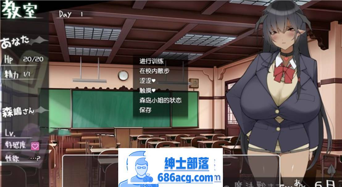 图片[2]-【养成互动SLG/汉化】我的爆乳魅魔伴侣~森岛小姐 v1.02 最新精翻汉化版【新作/PC+安卓/1.6G】 