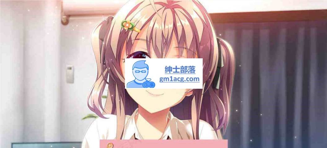 图片[1]-【养成互动SLG】Little Sister ―意料之外的同居生活―【同居模拟】【全语音】 