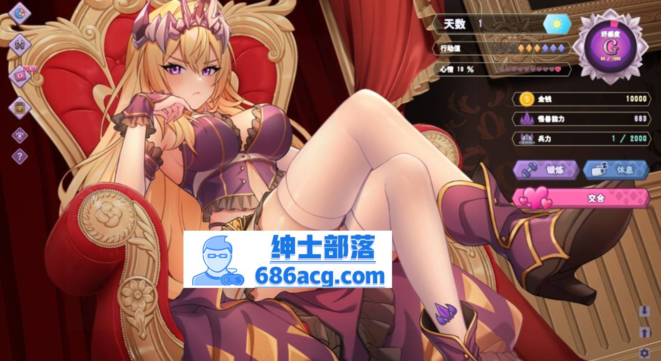 图片[1]-【养成互动SLG中文动态】傲慢的怪兽公主与名侦探使魔 V0.82 DEMO 官方中文步兵版  新作1.7G 