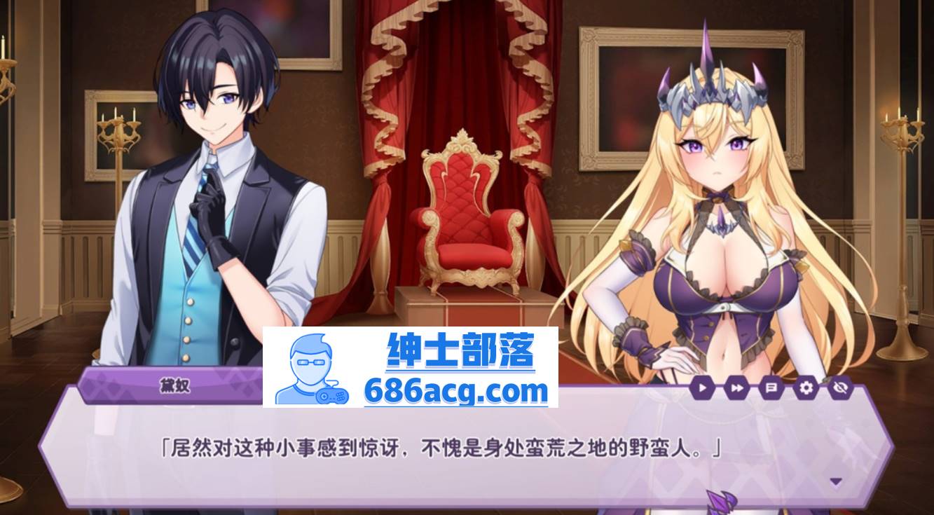 图片[2]-【养成互动SLG中文动态】傲慢的怪兽公主与名侦探使魔 V0.82 DEMO 官方中文步兵版  新作1.7G 