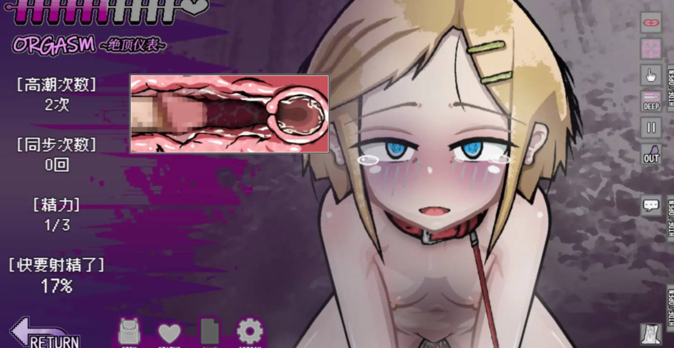 图片[1]-【养成SLG/DL官中/动态CG/萝莉/小便/肛交】 爱不死/LOVE IS UNDEAD  [Ver1.17]【PC/460M】 