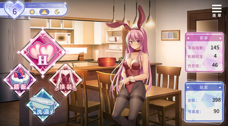 图片[2]-【养成SLG/同居生活/动态/PC】情趣娃娃变成人 V1.01 STEAM官中【PC】 