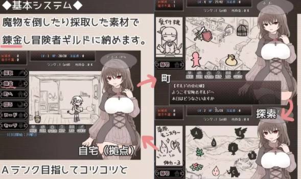 图片[3]-【养成SLG/同居睡J】淫魔生活V1.1 AI汉化+全CG [PC+338M] 