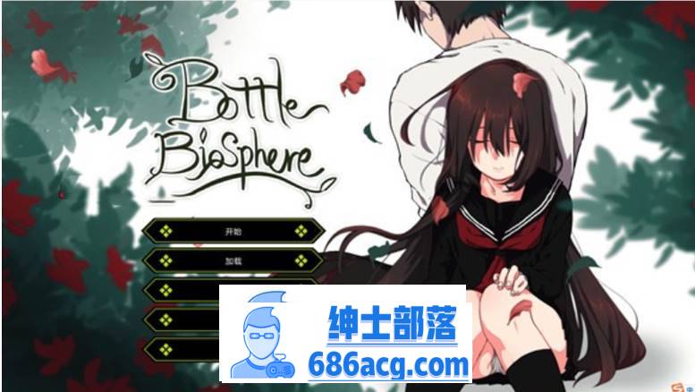 图片[1]-【养成SLG/汉化/动态】Bottle Biosphere-与家出少女的生活 v1.2 最新汉化作弊版【更新/PC+安卓/2G/全CV】 