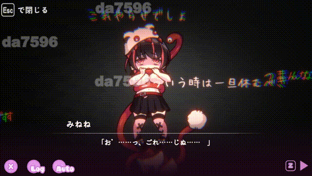 图片[2]-【动作ACT/全动态/异种X/PC】 病态的触手陷阱迷宫 内置AI汉化版 [PC] 