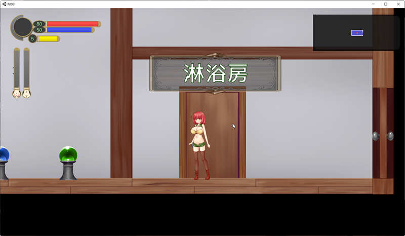 图片[1]-【动作ACT游戏】迷失苗床与触手世界  官方中文版 横板 