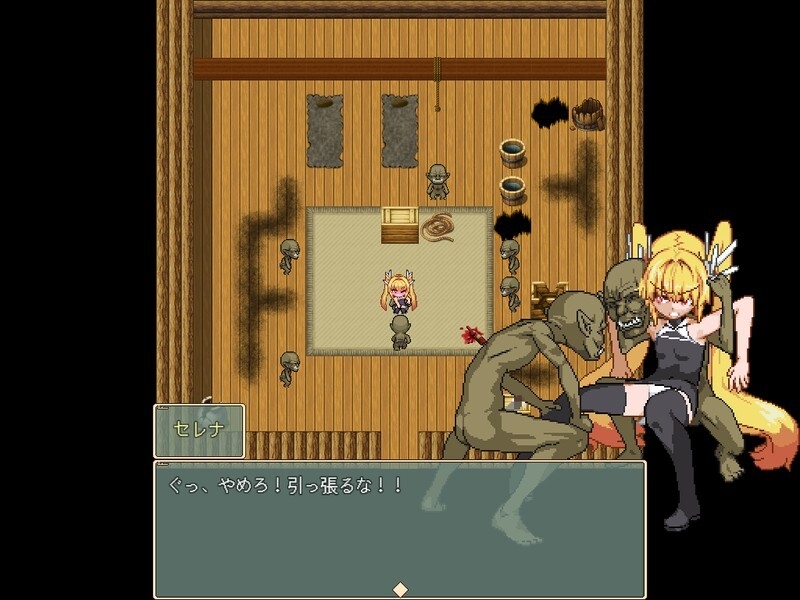 图片[5]-【动作ARPG/异种X/像素动态/PC】被侵犯的公主 Violated Princess Ver1.06.3 官中版 [PC] 