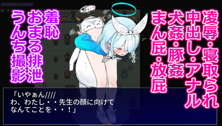 图片[3]-【动作ARPG/NTR/兽X/PC】游戏女孩画廊   AI汉化版 [PC]