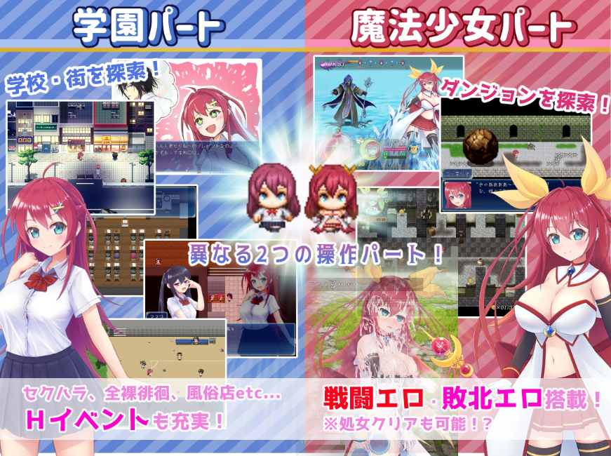 图片[3]-【回合/RPG/战斗H/PC】[回合RPG/战斗H] 月红神女 AI汉化版 [PC] 