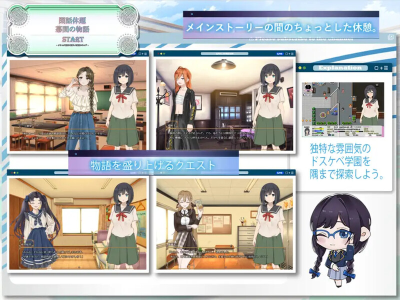 图片[2]-【回合RPG/战斗H/制服JK/PC】进入色情学园的处女渴望守护贞操 V1.0 AI汉化【2.40G】 