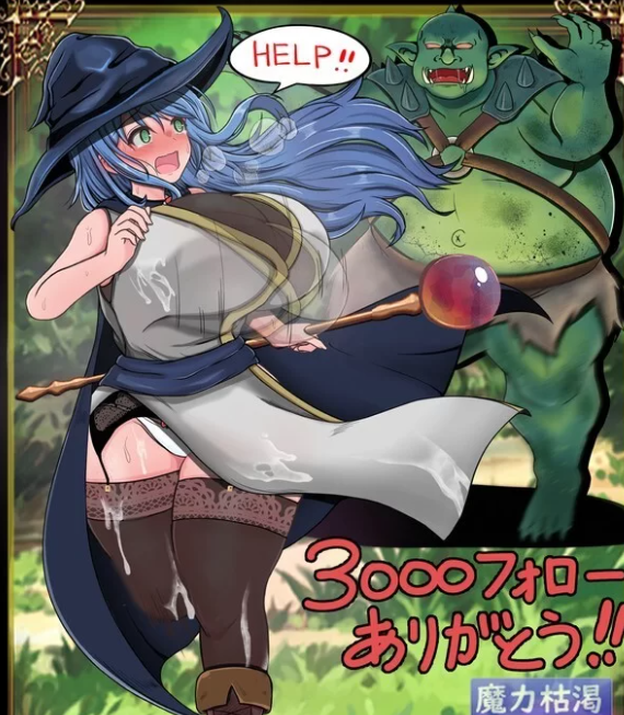 图片[1]-【回合RPG/战斗H/PC】完堕ちしない魔女 V0.51SP AI汉化 [PC] 