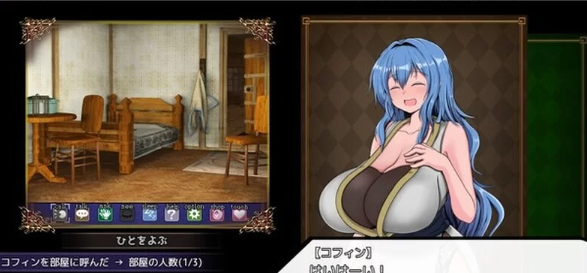 图片[3]-【回合RPG/战斗H/PC】完堕ちしない魔女 V0.51SP AI汉化 [PC] 
