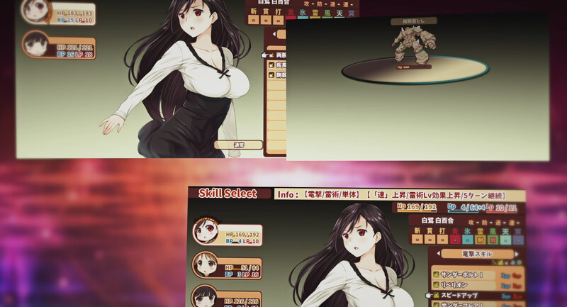 图片[3]-【回合RPG/日常生活/卖春强X/PC】少女异闻录～白鹭白百合的华丽日常～V1.01 STEAM官中步兵版【1.20G】 