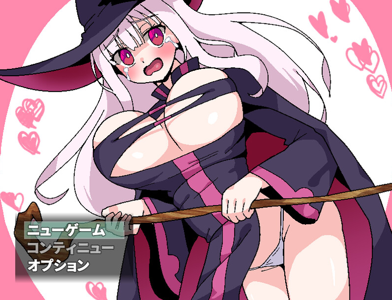 图片[1]-【回合RPG/爆乳魔女/凌辱强X】新人魔女优妮、通过性感按摩师的力量升级 V1.0 AI汉化【PC】 