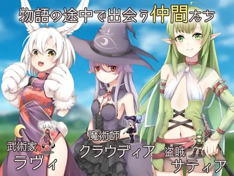 图片[2]-【回合RPG/羞辱耻辱/PC】 最强☆天使 沙利叶！ v1.0.18 官中步兵版 [PC]