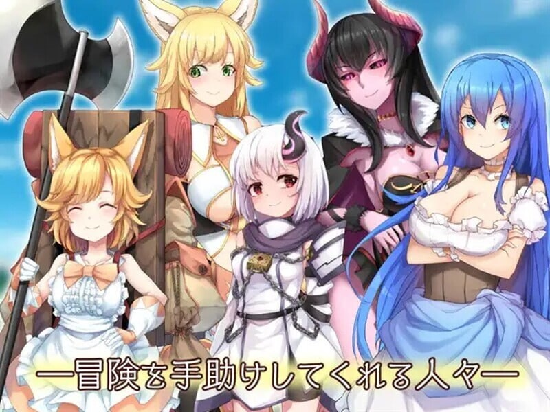 图片[3]-【回合RPG/羞辱耻辱/PC】 最强☆天使 沙利叶！ v1.0.18 官中步兵版 [PC]
