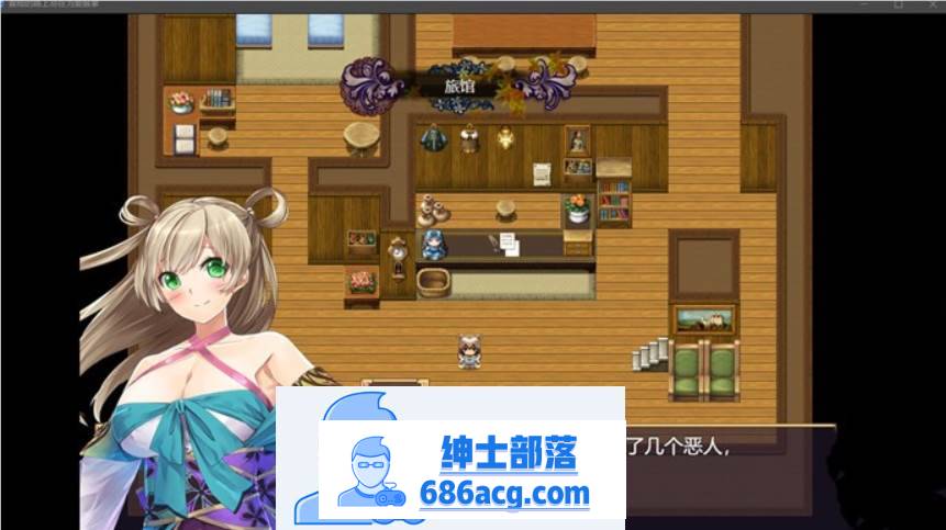 图片[2]-【国产RPG/中文】冒险的路上总在为爱鼓掌 官方中文步兵版【PC+安卓/1.2G】 
