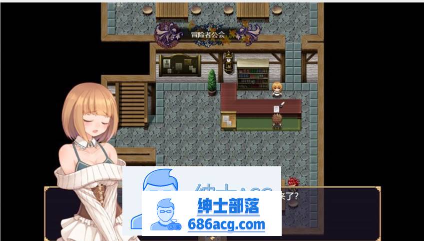 图片[3]-【国产RPG/中文】冒险的路上总在为爱鼓掌 官方中文步兵版【PC+安卓/1.2G】 