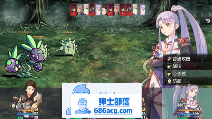 图片[5]-【国产RPG/中文】冒险的路上总在为爱鼓掌 官方中文步兵版【PC+安卓/1.2G】 