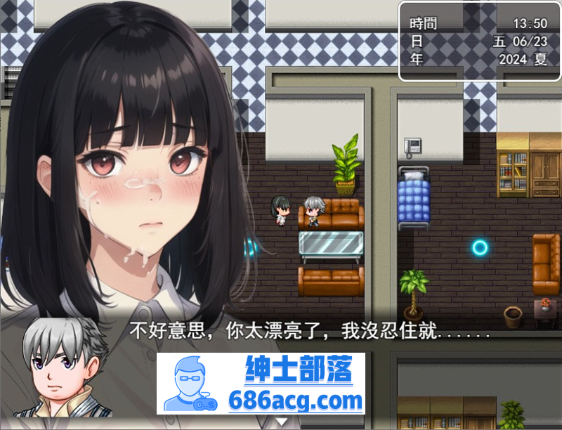 图片[3]-【国产RPG中文】犯错后需要肉偿是常识~道歉露奶子 官方中文版【590M新作】 