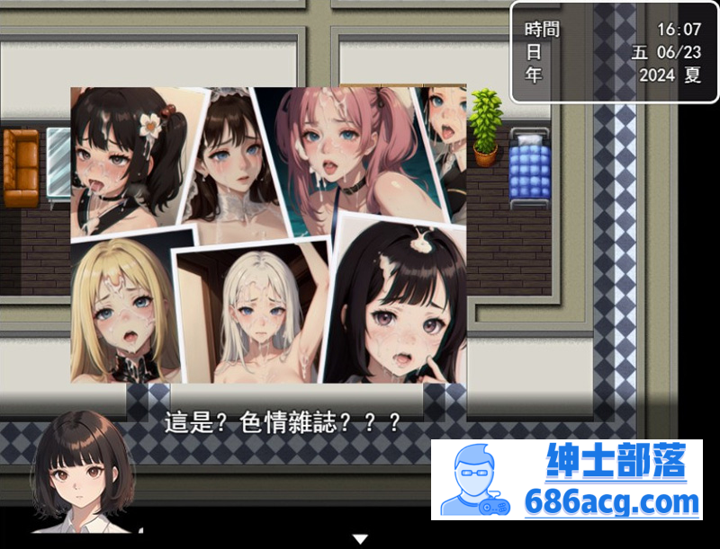 图片[4]-【国产RPG中文】犯错后需要肉偿是常识~道歉露奶子 官方中文版【590M新作】 