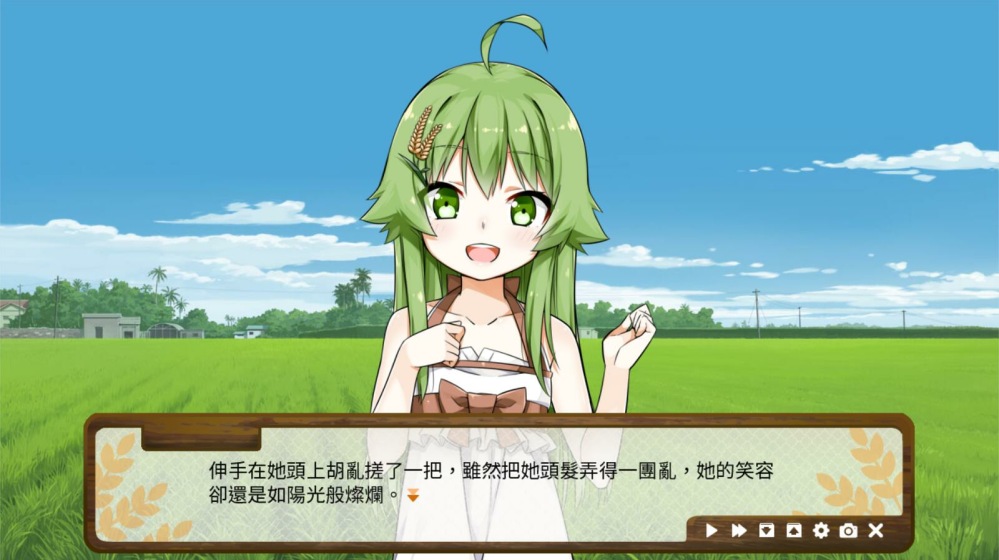 图片[2]-【多结局/养成/Steam/官中】东津萌米(Dong-Jin Rice-hime)【PC+安卓吉里模拟器】 