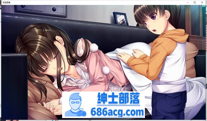图片[6]-【大型ADV/中文】末世孤雄：遍地丧尸世界里唯我不被袭击0~3 官方中文步兵版【新步兵/PC+安卓/8.5G】 