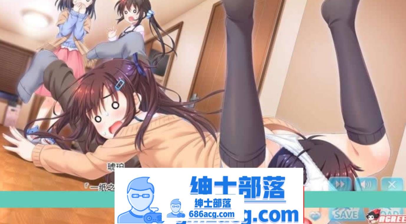 图片[5]-【大型ADV/汉化】哥哥，早上起床之前都要抱紧我哦！+存档+攻略+CG包【PC+安卓(吉里吉里模拟器/13G】 