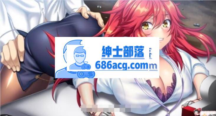 图片[3]-【大型SLG/动态CG】强推！强推！强推！桃源乡GO！豪华版+限定版+存档+全CG包【3G】 