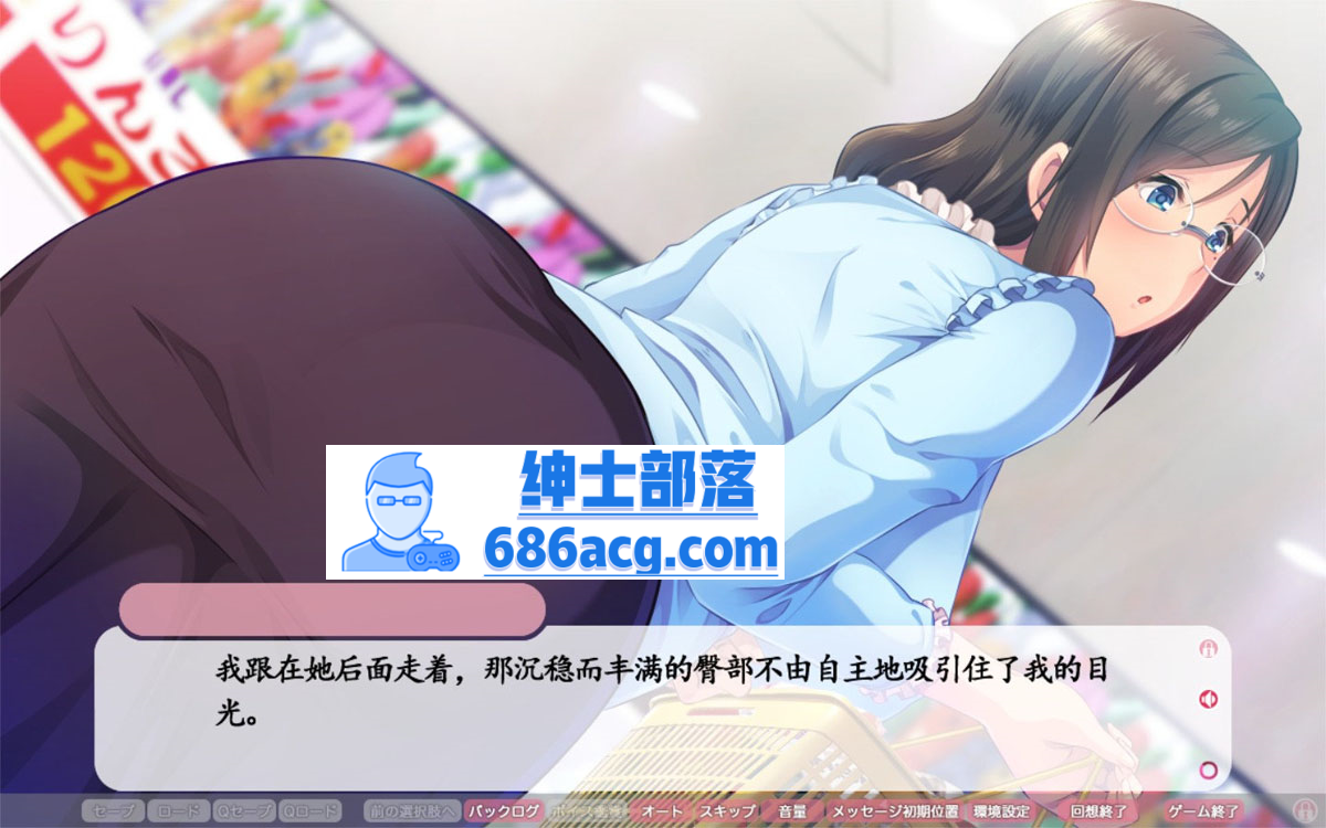 图片[2]-【大拔作ADV/汉化/全CV】健全！变态的寄宿生活 Ver1.01 AI汉化版+全CG存档【4.5G/新汉化】 