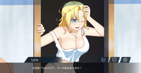 图片[3]-【安卓/PC/SLG】My Place Is Cursed/被诅咒的公寓 [安卓/PC] 