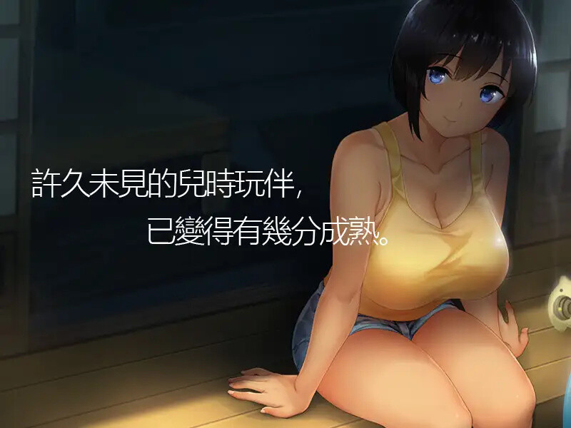 图片[3]-【家园SLG/乡下生活/像素动态2C】乡间性活〜乡村生活 V2.22 (STEAM官中+全DLC-户外+攻略+全解锁档)【2.5G/PC】